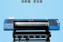 喷绘写真机厂家,技术革新与品质卓越的引领者