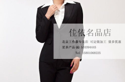 正装女图片,优雅与干练的完美融合”