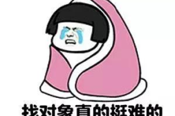 一秒逗笑人的句子,幽默金句大集合!”
